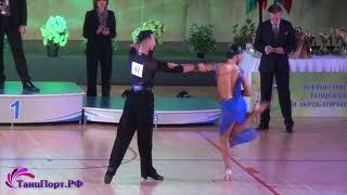 Sergey Litvinov - Anna Anufrieva RUS Final Samba