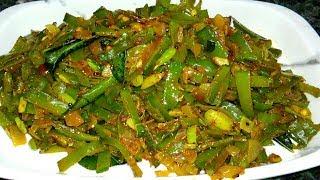 அவரைக்காய் பொரியல் செய்வது எப்படிHow To Make Avarakkai PoriyalBroad Beans Poriyal