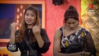 Housemates engage in intense arguments during the nomination process   BBTelugu6  Day 71 Promo 2