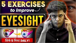 5 Simple Exercises to Improve Eyesight Scientific Eye Yoga Methods Prashant Kirad