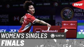 YONEX SUNRISE India Open 2024  Tai Tzu Ying TPE 4 vs. Chen Yu Fei CHN 2  F