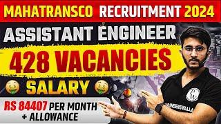 MAHATRANSCO  Recruitment 2024   Assistant Engineer New Vacancy 2024  Engineers Wallah