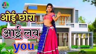 New Meena song  लेला तु बन म्हारा दिल की मज्नू मह बनू थारो Full HD video