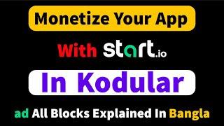 How to add start io ad In Kodular Bangla  World ICT Touch