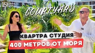 Квартира студия в комплексе 400 метров от моря