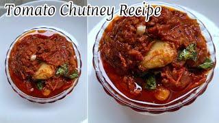 MUST TRY My Quick Tomato Chutney Recipe  Tomato Thokku  Side Dish for Dosa Idly