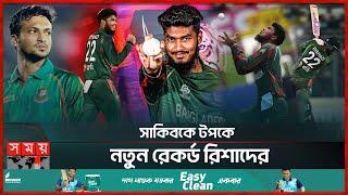 তবে কি পরিবর্তন হচ্ছে চ্যাম্পিয়ন্স ট্রফির ভেন্যু  ICC Champions Trophy 2025  Venue  Pakistan