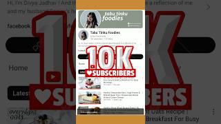  Wow weve hit 10k subs Thank you for all the love & support  #10ksubscribers #healthyrecipes