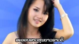 Kilo looksikhot ຢາກໄດ້ TS Studio MV