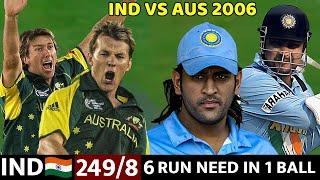 INDIA VS AUSTRALIA CHAMPIONSHIP TROPHAY 2006  FULL MATCH HIGHLIGHTS IND VS AUS SHOCKING MATCH EVER