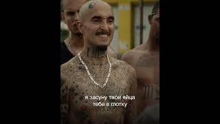 Фильм Три девятки 2016