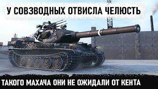 У совзводных отвисла челюсть... №1 Танк 10 уровня amx m4 54 снова показывает нереальные результаты