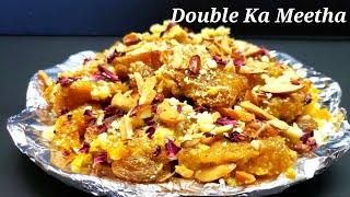 Bawarchi Style Hyderabadi Double Ka Meetha Recipe  Double Ka Meetha  Shahi Tukda Recipe