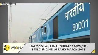 Make In India Bihars Madhepura assembles Indias first locomotive engine