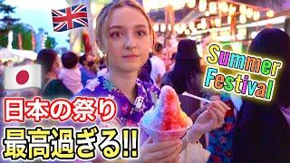 JAPANESE FESTIVALS are CRAZY it was too hot  *street food dancing and games*