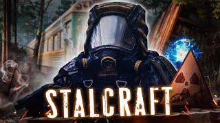 Stalcraft - По-настоящему хорошая игра?