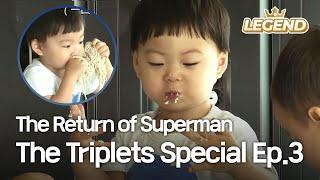 The Return of Superman - The Triplets Special Ep.3 ENGCHN