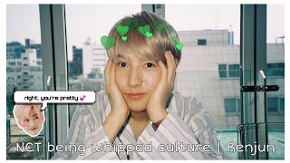 NCT being whipped culture  Renjun
