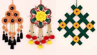 3 Easy & Beautiful Wall Hanging Craft IdeaBest Out of Waste Bangles and WoolenEasy Decoration