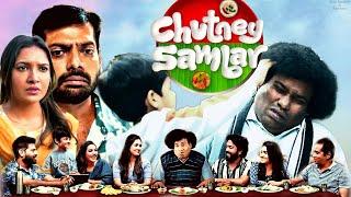 Chutney Sambar2024  Yogi Babu Vani Bhojan Chandran Elango Kumaravel  Full Movie Facts&Review