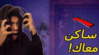 3 Scary Games  ثلاث العاب رعب  أتخيل الراجل دا ساكن معاك و انت مش داري