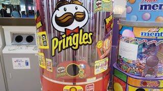 自動販売機 #30Pringles