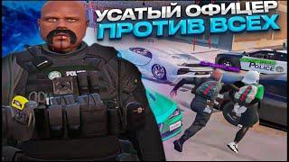 Усатый офицер против всех - РОЗЫГРЫШ 300к на 3 победителей - GTA5RP BLACKBERRY