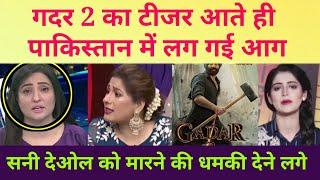 shocking reaction from Pakistan on Gadar 2 teaser  Pak media latest on Gadar 2