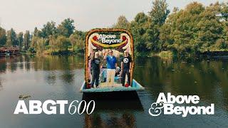 Above & Beyond Group Therapy 600 Deep Warm Up Set  Xochimilco Mexico City #ABGT600