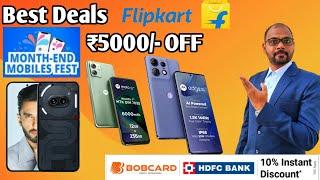 Flipkart Month End Mobile Fest Sale Smartphone Deals New Sale On Flipkart