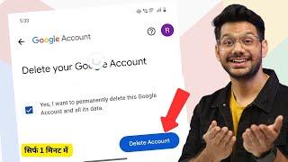How to Delete Gmail Account  Delete Google Account permanently