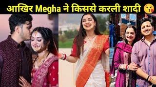 Megha Chaube के प्यार और शादी की कहानी जानकर हो जायेगे हैरान  Megha Chaube Lovestory AgeWedding