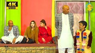 Akram Udas  Komal Butt  Vicky Kodu  New 4k Pakistani Punjabi Stage Drama 2021  Comedy Clip 2021