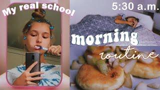 МОЕ РЕАЛЬНОЕ ШКОЛЬНОЕ УТРО  СОБИРАЙСЯ СО МНОЙ  Как взбодриться? my morning routine 