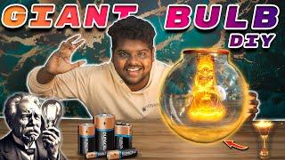 என்னடா இது இவ்ளோ Power இருக்கு We Made biggest Diy BULP #outoffocus #offsquad