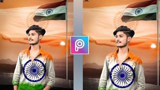 15th August Photo Editing  Independence Day Photo Editing Picsart