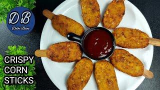 Crispy Corn Sticks Recipe  Corn Kabab Sticks  Corn Popsicle  Corn Cutlet Recipe Veg Kebab Recipe