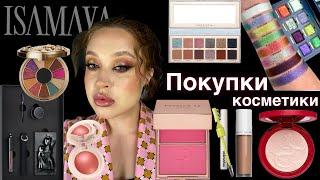 Горячие новинки косметики  Patrick Ta Rare Beauty Clio ABH B.Colour Unleashia