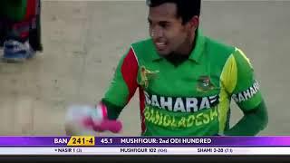 Mushfiqur Rahim 117 runs vs India 2nd ODI Asia Cup 2014