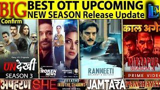 Ranneeti New Hindi Web-series Release Date 2024Mirzapur3 Undekhi 3 Special Ops 2.0 Release Date