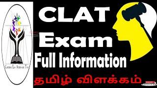 CLAT Exam Details  Common Law Admission Test  Exam Eligibility Exam Pattern Syllabus in Tamil