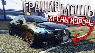 99% что ты не знаешь эту тачку Мой новый КроУн в GTA 5