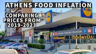 Athens Greece Food Inflation Comparing 2019 To 2023 Prices At Lidl Supermarket