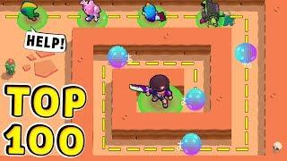 ТОП-100 Смешных Моментов в Brawl Stars  ЧИТЕР vs НУБ 