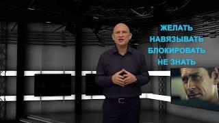 Уникальный тренинг для мастеров приемщиков часть 1