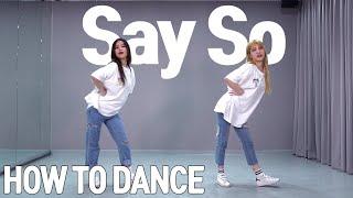 Doja Cat - Say So  Dance Workout  Beginner 몸치탈출. 춤배우기