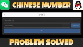 HOW TO SOLVE GAME TOP-UP CHINESE NUMBER PROBLEM QQ & WeChat  Complete Tutorial  Naruto Mobile