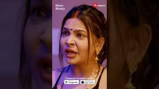 MAMI BHANJA  Mango Tv Webseries  Reel  Already Streaming on Mango Tv App