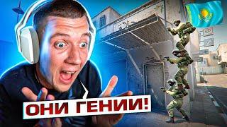 ЧТО МОГУТ КАЗАХИ в CSGO