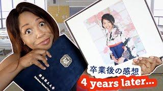 What I REGRET about University in Japan MEXT + what I loved